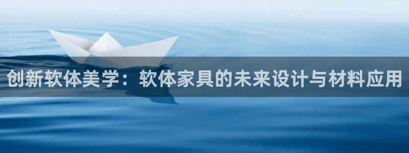 星欧娱乐人工客服电话