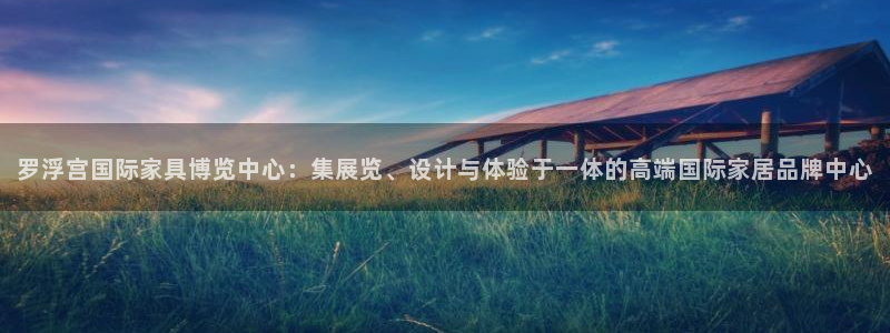 星欧娱乐官方
