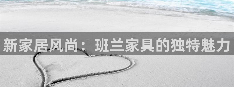 星欧娱乐现在叫什么