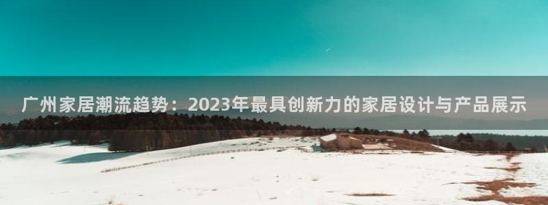星娱乐online欧弟