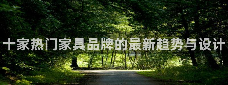 欧乐星城有没有娱乐设施