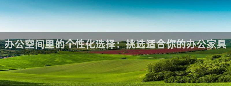 星欧娱乐最新状况