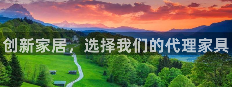 星欧娱乐是正规平台吗