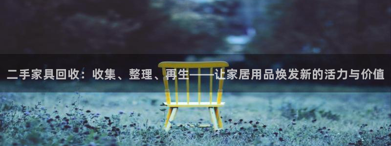 星欧娱乐是什么