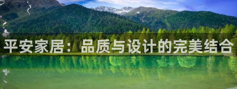欧星娱乐pt