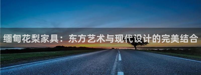 星欧娱乐经7O777
