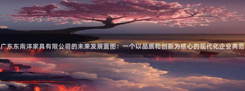 乌鲁木齐欧乐星娱乐