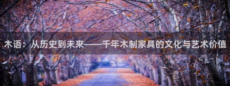 星欧娱乐最新动态消息