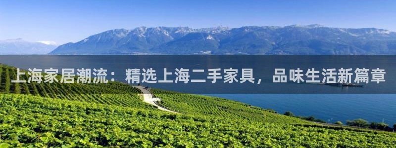 欧星娱乐彩票去