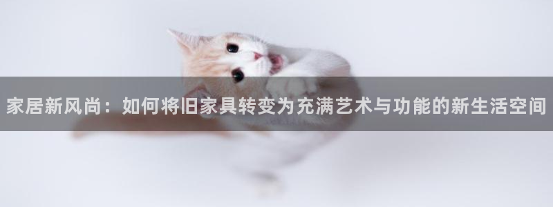 星欧娱乐是诈骗吗