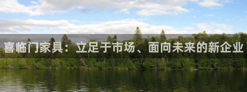 欧星娱乐下载