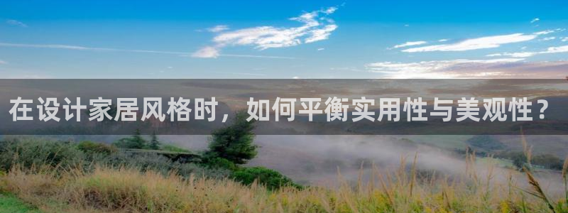 欧星老虎机娱乐