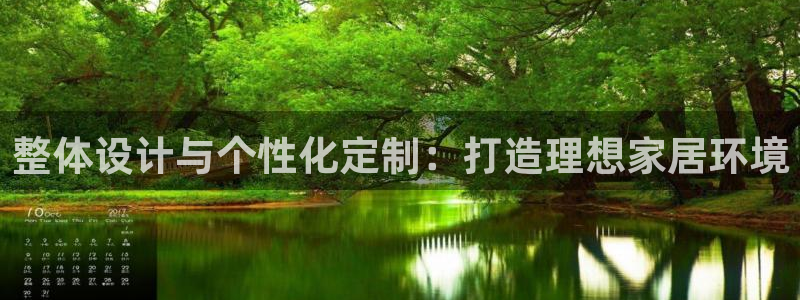 星欧娱乐最新优惠活动