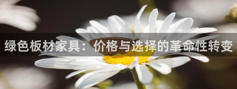 星欧娱乐号7o777