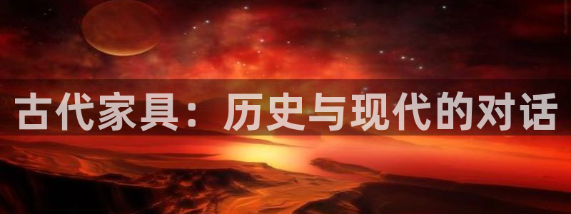星欧娱乐官方微博