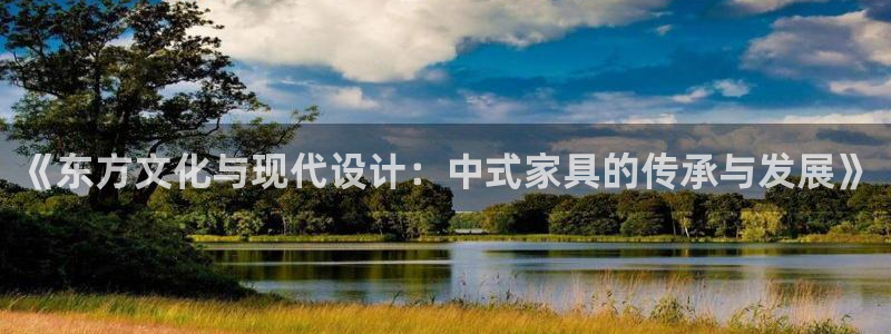 欧星娱乐下载