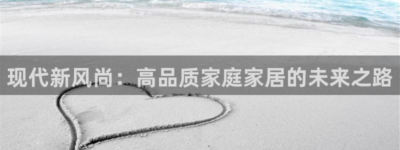 欧星娱乐网络娱乐