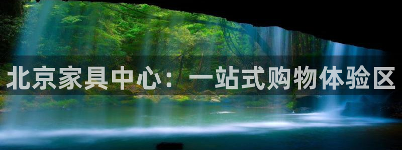 星欧娱乐登录网页版登录