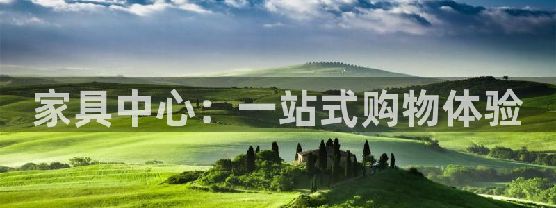 匠星娱乐政f下跪欧普软件园