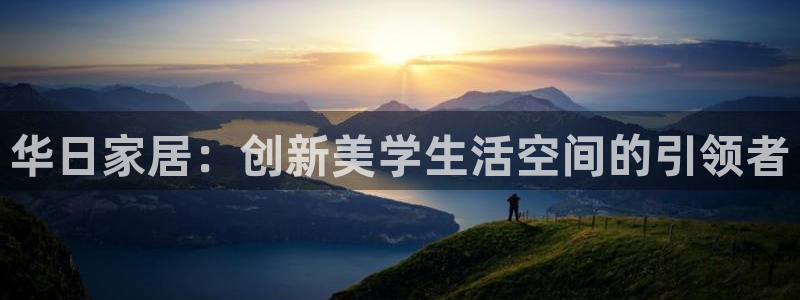 星欧娱乐围7O777