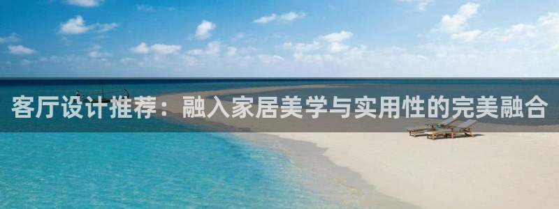 星欧娱乐最新消息