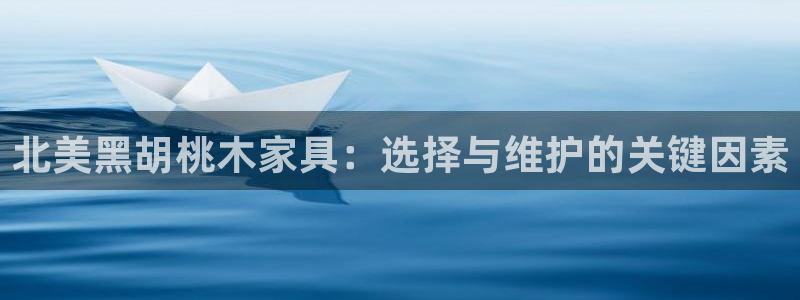 星欧娱乐官方网页