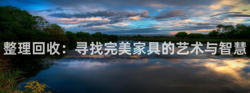 欧星娱乐安全吗