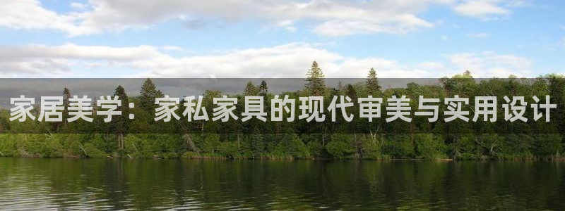 星欧娱乐官方网站客服