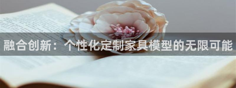 星欧娱乐的官方网站