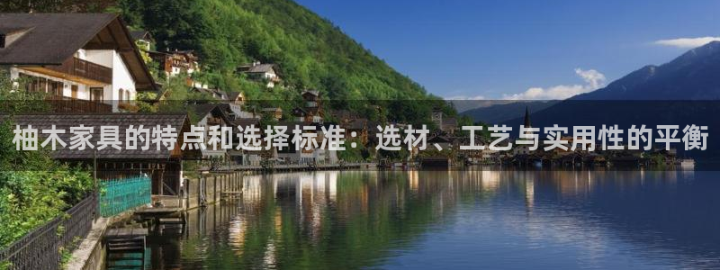 星辉娱乐进入欧连杯了吗