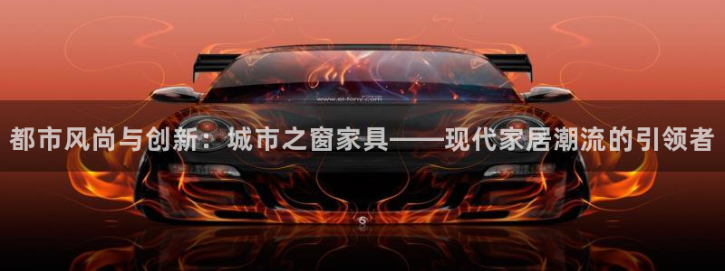 星欧娱乐倒闭了吗