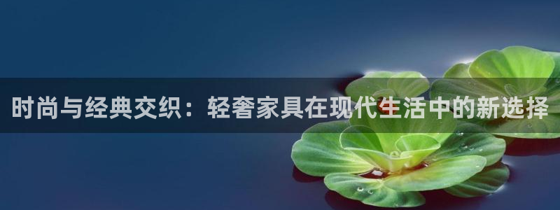 星欧娱乐是正规平台吗