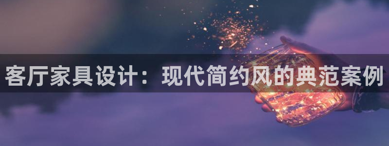 星欧娱乐客服人工电话