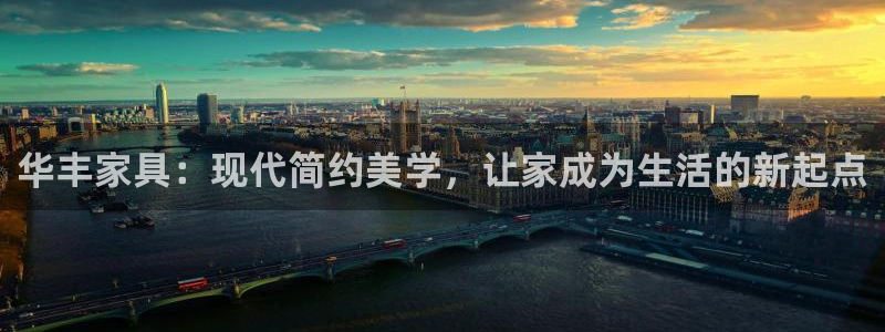 星欧娱乐赞7O777