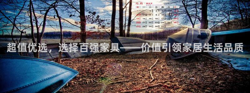 欧乐星城好玩的娱乐场所