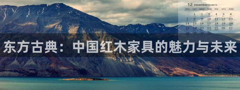 星欧娱乐注册资金多少