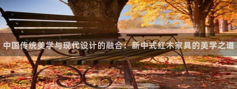 星欧娱乐官网入口手机版