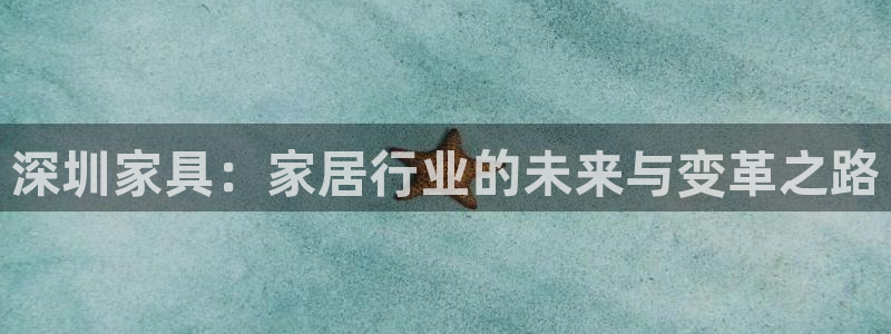 小西门欧乐星城娱乐项目