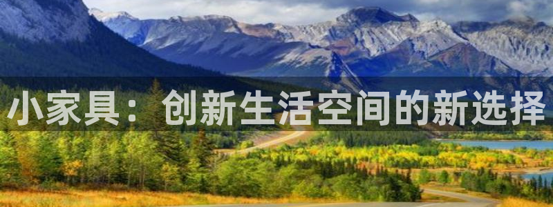 星欧娱乐最建议买吗