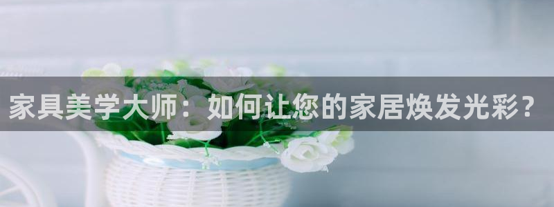 星欧娱乐还能玩吗