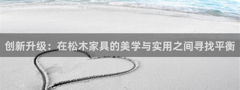 星欧娱乐公司电话号码