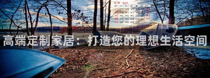 欧星娱乐 知乎