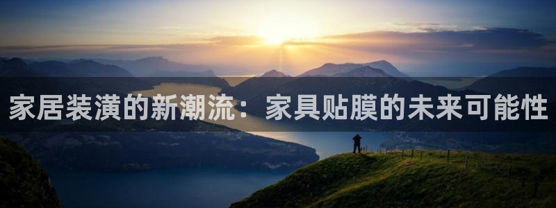 星欧娱乐号7o777
