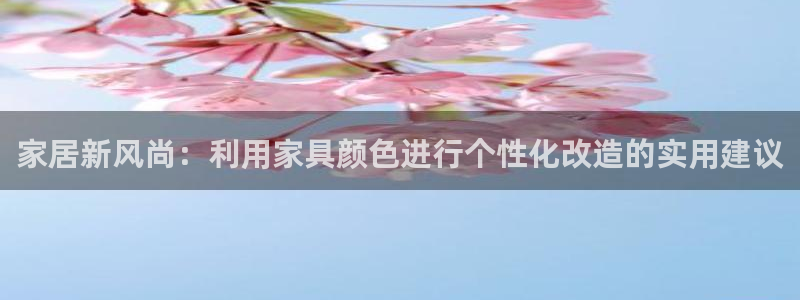 星欧娱乐最新版下载链接
