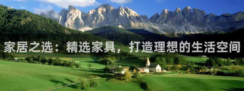 欧乐星城好玩的娱乐场所