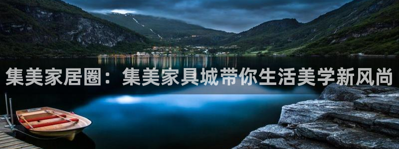 星欧娱乐经纪公司简介