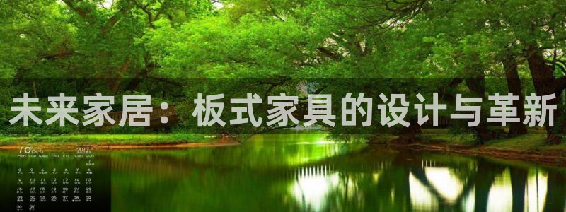 欧米星创文化娱乐