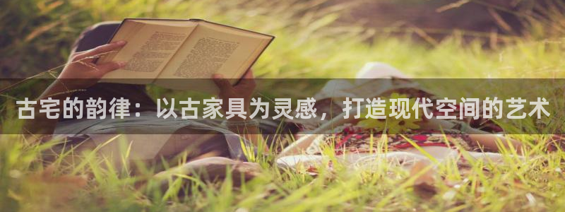 星欧娱乐平台是什么