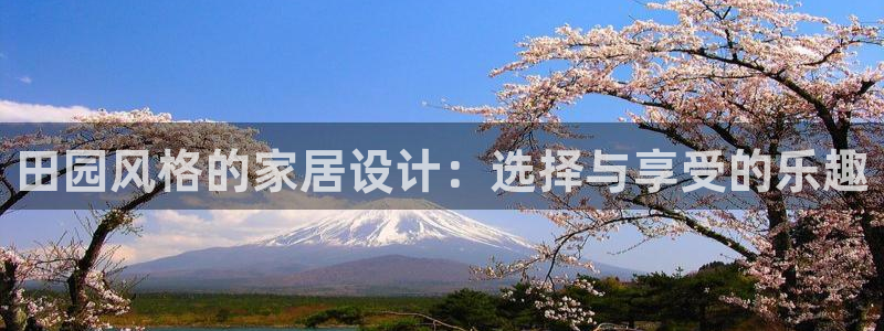 欧星娱乐最新地址