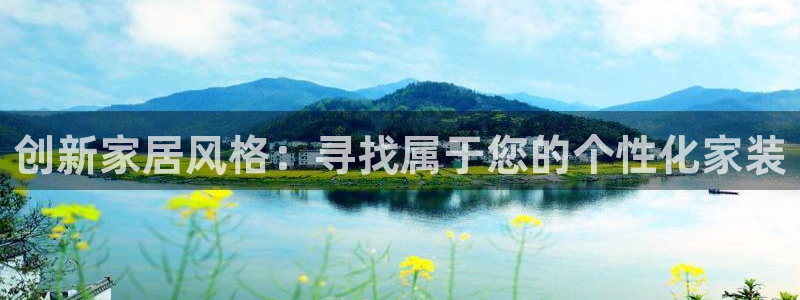 星欧娱乐挂机